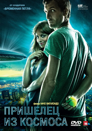    / Extraterrestre (2011) DVDRip