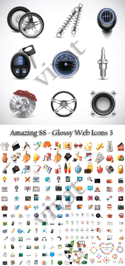Amazing SS - Glossy Web Icons 3