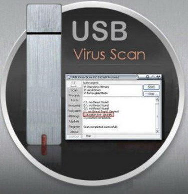 Autorun Virus Remover 3.3 Build 0712