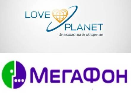База данных сотового оператора Мегафон + База данных соцсети LovePlanet (2012/RUS)