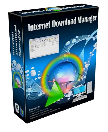 Internet Download Manager v6.12 Beta Build 9 Repack