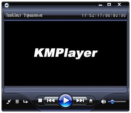 The KMPlayer 4.0.1.5 Portable
