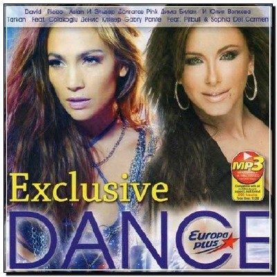  Exclusive Dance Europa Plus (2012) 