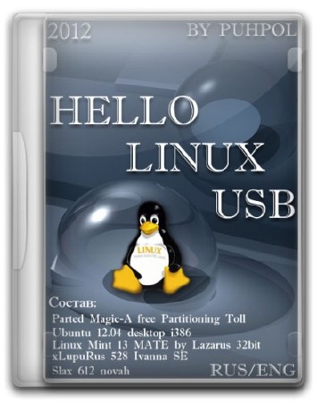 ello linux USB (2012/RUS+ENG/Repack by Puhpol) PC