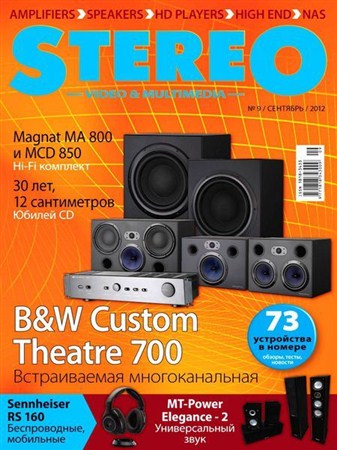Stereo Video & Multimedia 9 ( 2012)