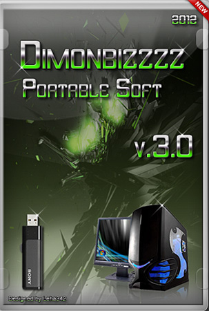 Dimonbizzzz Portable Soft 3.0 