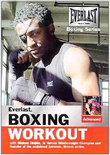 Расширенная тренировка боксёра. Часть 2 (2012) DVDRip
