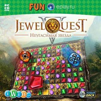 Jewel Quest 5: Неугасимая звезда. Коллекционное издание / Jewel Quest 5: Inextinguishable star. Collector's Edition (2011/RUS) PC