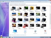 Windows 7 Ultimate x64 Leshiy v.0.3.09.12 (RUS/2012)