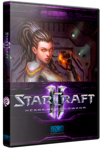 StarCraft II Wings of Liberty + Heart of the Swarm v. 2.0.5.25092 (Blizzard Entertainment) (RUS) [L]