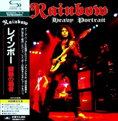 Rainbow - Heavy Portrait (Japanese Edition) (2 CD), (2012)
