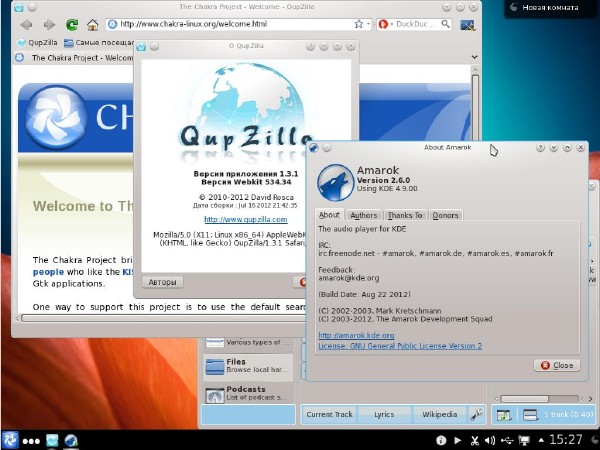 Chakra (Arch + KDE) 2012.9 [x86-64] (1xDVD)