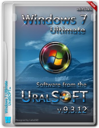 Windows 7x86x64 Ultimate UralSOFT Lite 9.3.12  2012/RUS