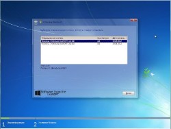 Windows 7x86x64 Ultimate UralSOFT Lite v.9.3.12 2012