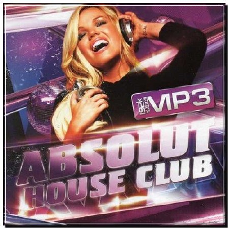  Absolut House Club (2012) 