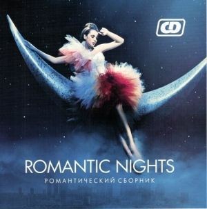 VA-Romantic Nights. Романтический сборник (2012)