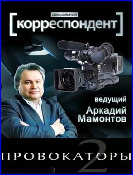 http://i40.fastpic.ru/big/2012/0913/db/50e32482cc256b93e7b429a03027a4db.jpg