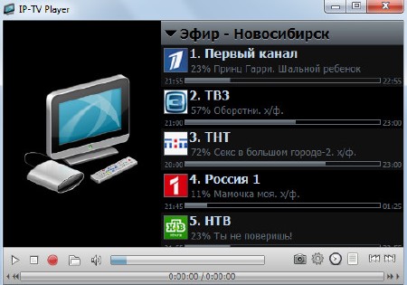 IP-TV Player 0.28.1.8826 DC 15.09.2012 Portable