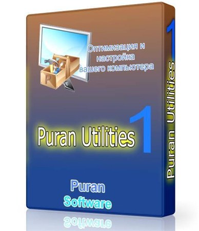 Puran Utilities 1.0.2