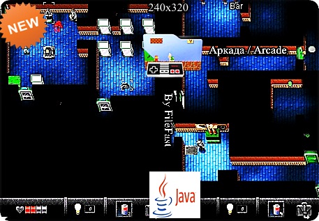 Java Игру Аркады