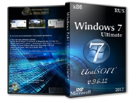 Windows 7 x64 Ultimate UralSOFT v.9.6.12 (2012/RUS)