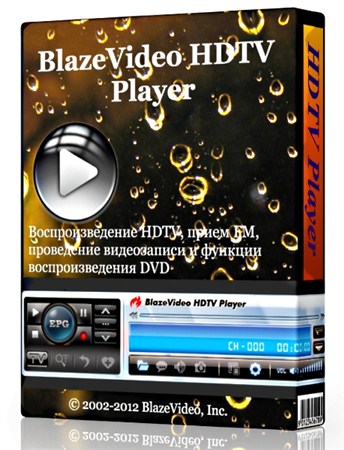 BlazeVideo HDTV Player Professional 6.6.0.3 Portable ML/RUS