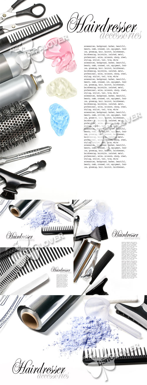 Hairdresser accessories 0262