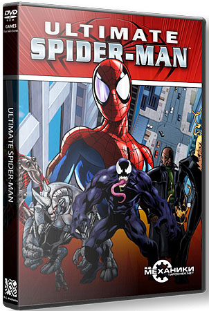 Ultimate Spider-Man (PC/Repack Механики/RU)