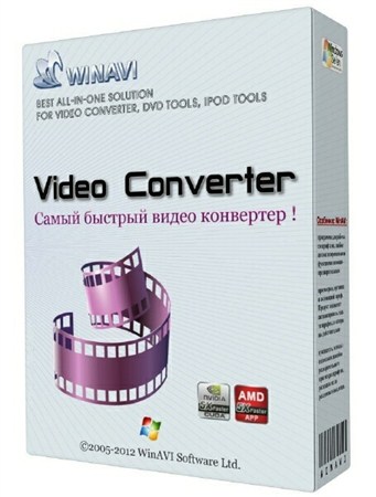 WinAVI Video Converter 11.6.1.4702