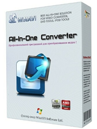 WinAVI All-In-One Converter 1.7.0.4734 Portable by SamDel ML/RUS