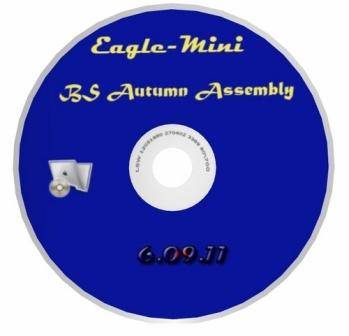 Eagle-Mini BS Autumn Assembly v.6.09.11 (2012/RUS/PC)