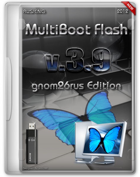 MultiBoot Flash gnom26rus Edition v.3.9 (RUS/ENG/2012)