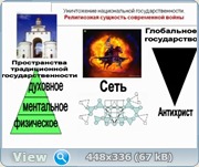 http://i40.fastpic.ru/big/2012/1001/d5/75d621cc73c41902d54106fd1f2795d5.jpg