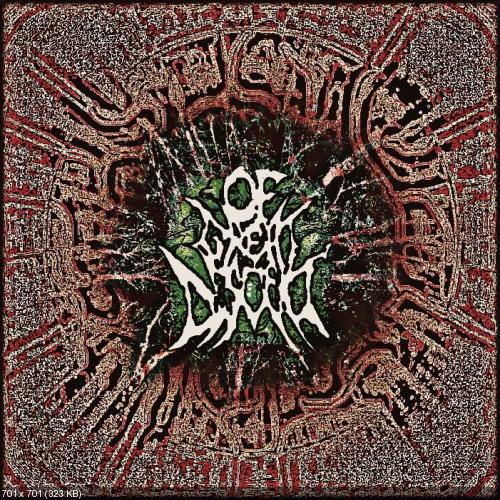 Of Great Descent – Thick or Thin [New Song] (2012)