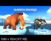 Ice Age 4: Continental Drift - Arctic Games (PC/2012/RePack World Games)