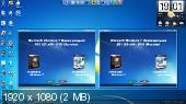  7 Максимальная SP1 WPI - DVD 07.2012 (x86/x64)