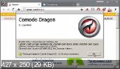 Comodo Dragon 21.1.1.0 Rus Portable + 