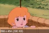Приключения Маленького принца (1-26 серии из 26) / The Adventures of the Little Prince (1982) DVDRip