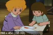 Приключения Маленького принца (1-26 серии из 26) / The Adventures of the Little Prince (1982) DVDRip