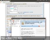 Ubuntu EducationPack 12.04 [x86 & x64] (2012) PC