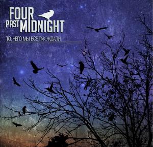 Four Past Midnight  ,      (2012)