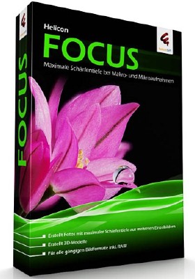 HeliconSoft Helicon Focus Professional 5.3.5.2 Multilingual
