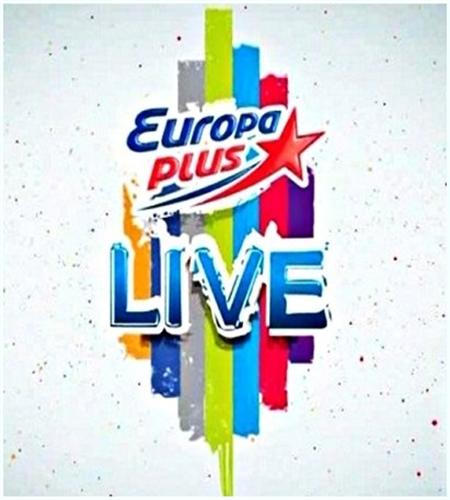 Europa Plus Live 2012 (  Live) (2012) IPTVRip