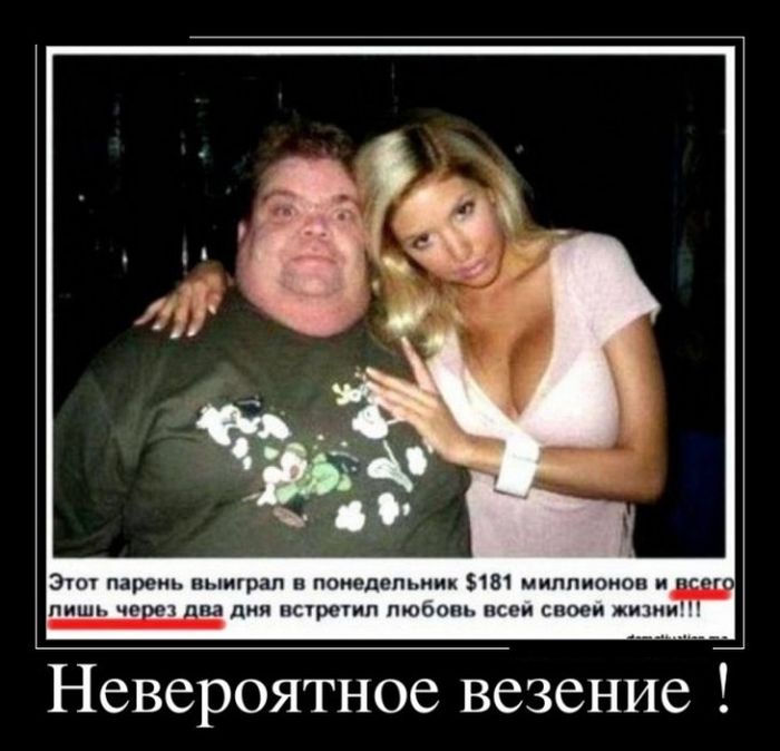 http://i40.fastpic.ru/big/2012/0828/80/c253ed577d1c68527448c5a522977f80.jpg