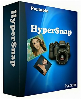 HyperSnap 7.18.00 Portable by SamDel