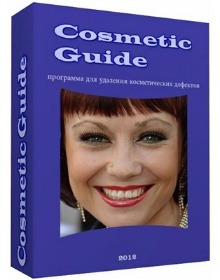 Cosmetic Guide 1.5.1 Portable by SamDel