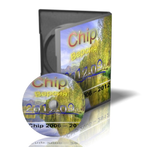 Chip Windows XP 2012.09