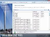 Windows 7 Ultimate Sura Soft OPTIM miniWPI v.08.07 (2012/RUS)